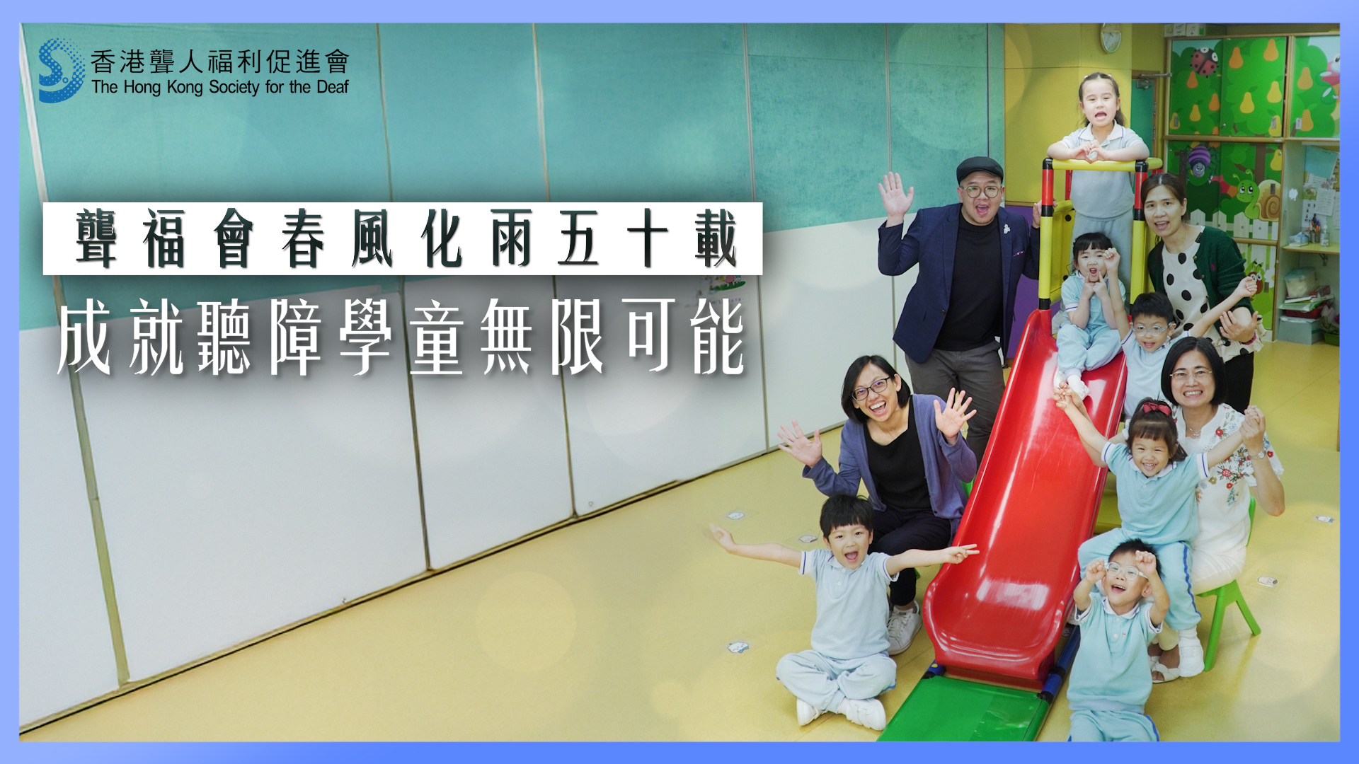 專題圖片