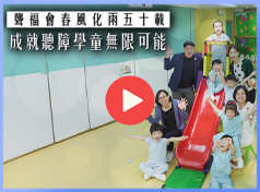 專題圖片